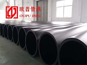 PE��ˮ�����۹�